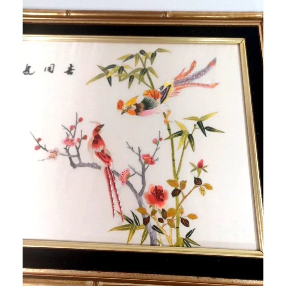 Pair Vintage 1960 Chinese Embroidered Silk Crane Phoenix Bird Floral Gold Frame - Picture 9 of 12